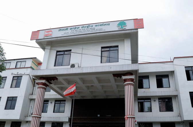 राष्ट्रियसभामा कांग्रेसले उम्मेदवारको टुङ्गो लगायो, ,सुदूरपश्चिमबाट भट्ट र बोहरा उम्मेदवार 